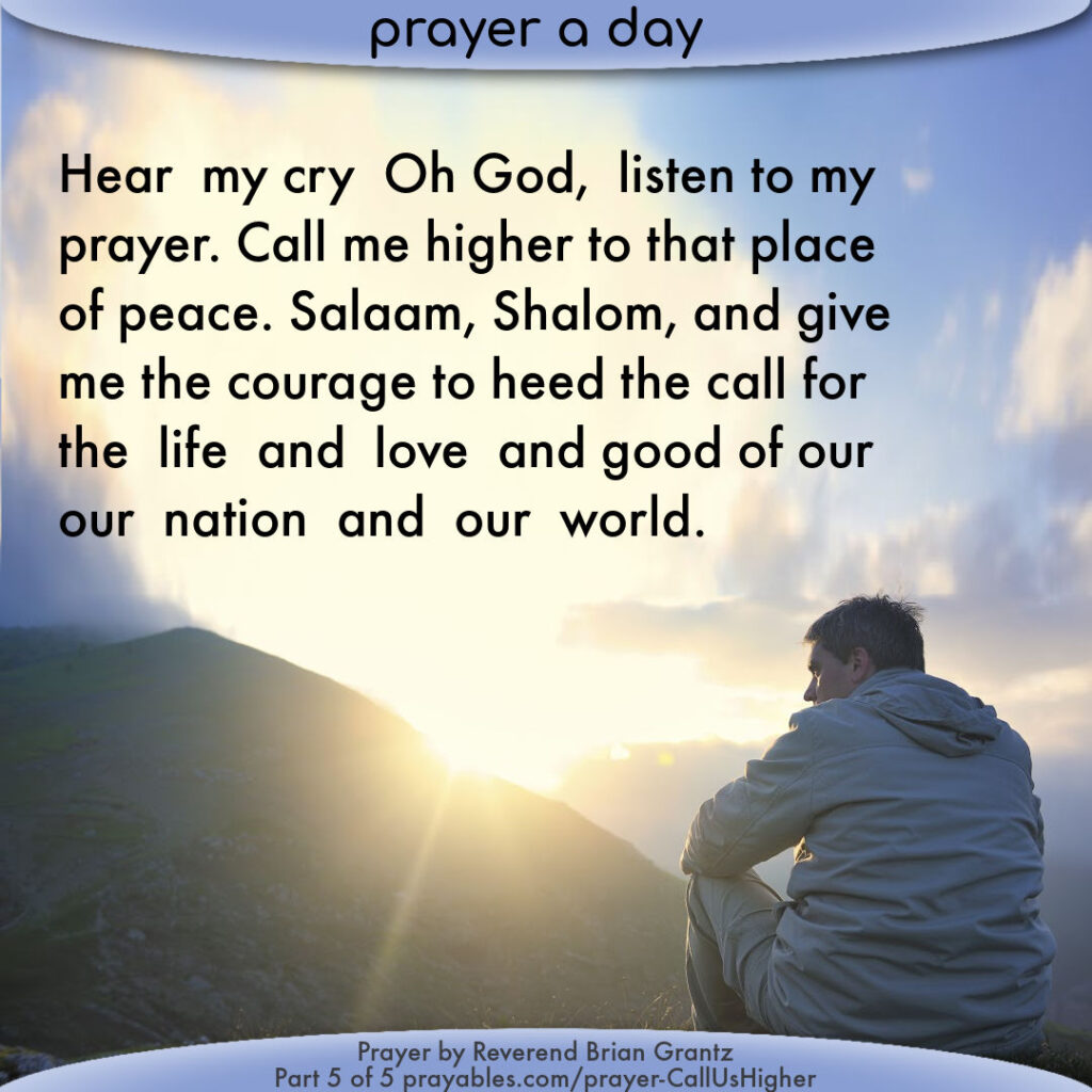 my prayer for the day
